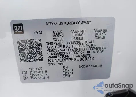 2025 Buick Envista Sport Touring Fwd из США, поврежденный, VIN KL47LBEP9SB080214